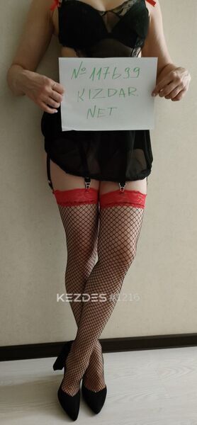 Лера Астана фото — 2