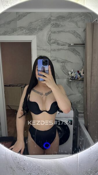 Аделина Универсалка Астана фото — 4