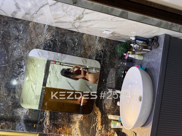 Nazym Taraz фото — 2