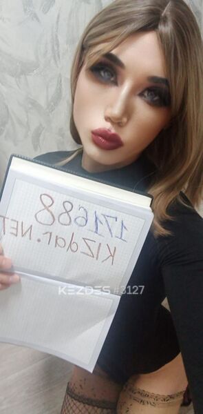 Tami kaspiy red est Almaty фото — 6