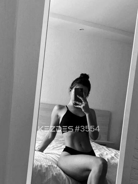Diana Kyzylorda фото — 1
