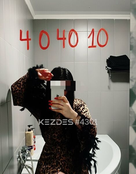 Kira Cash Temirtau фото — 6