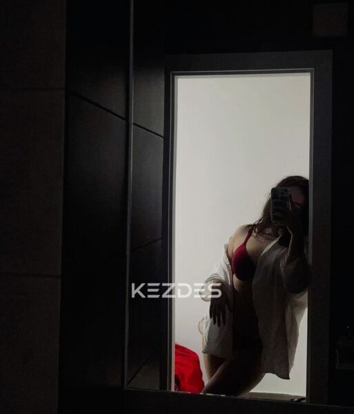 Аяу Караганда фото — 2