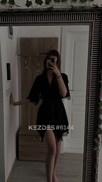 Анели Астана фото — 1